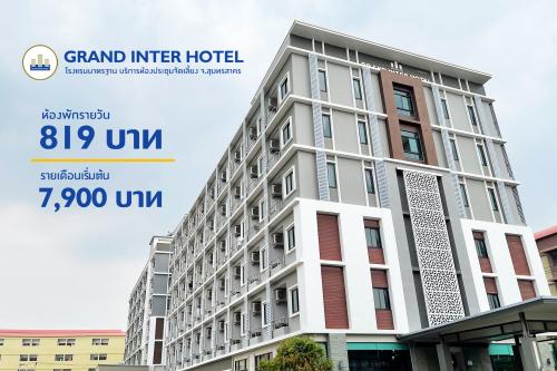 โรงแรม แกรนด์ อินเตอร์ โฮเทล, Grand Inter Hotel