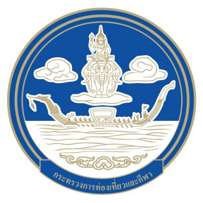 รายละเอียดประกอบรายการบัญชีที่สำคัญของงบทดลอง ณวันที่ 30 กันยายน 2564