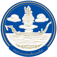 รายชื่อร้านอาหารในจังหวัดสมุทรสาคร 2565